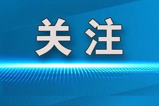 隆戈：米兰想在冬窗引进2名中卫，基维奥尔是目标&可能召回加比亚